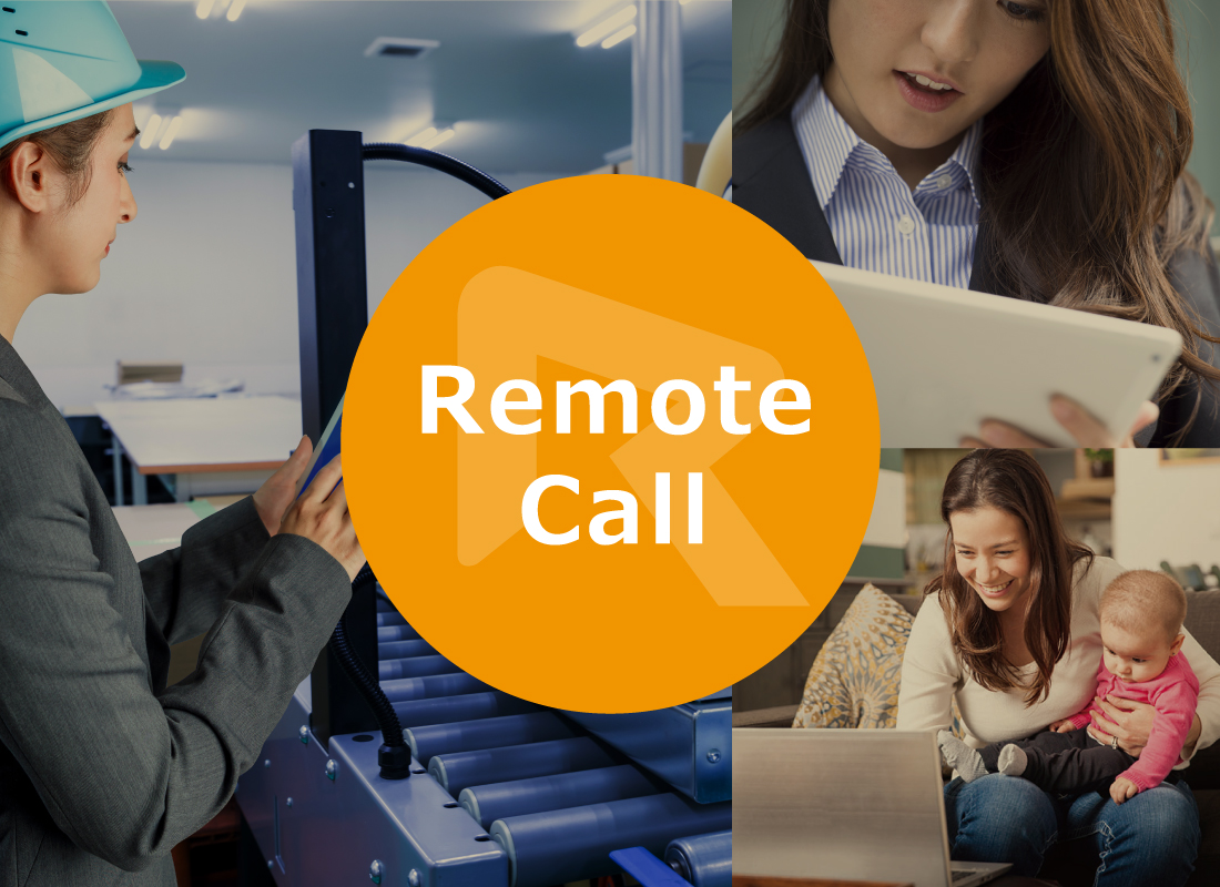 RemoteCall