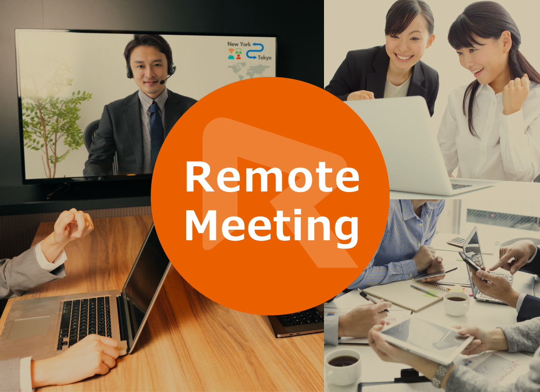 RemoteMeeting